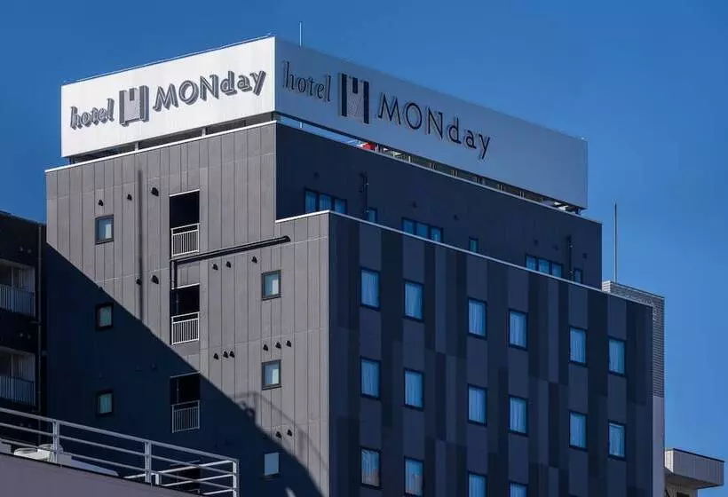 Fotos del hotel Monday Tokyo Nishikasai:  24