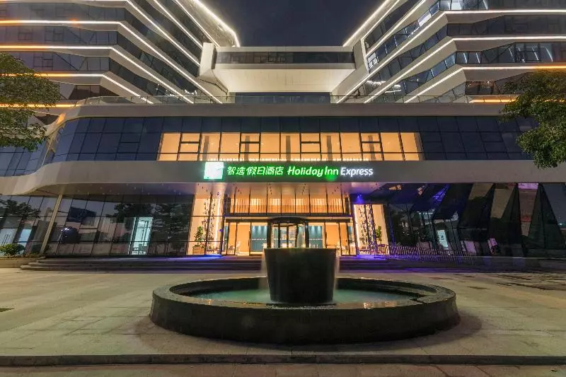 Fotos del hotel Holiday Inn Express Xiamen Airport Zone, An Ihg:  8