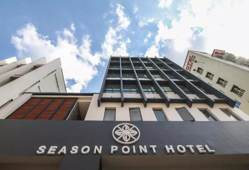 Fotos del hotel Season Point:  3