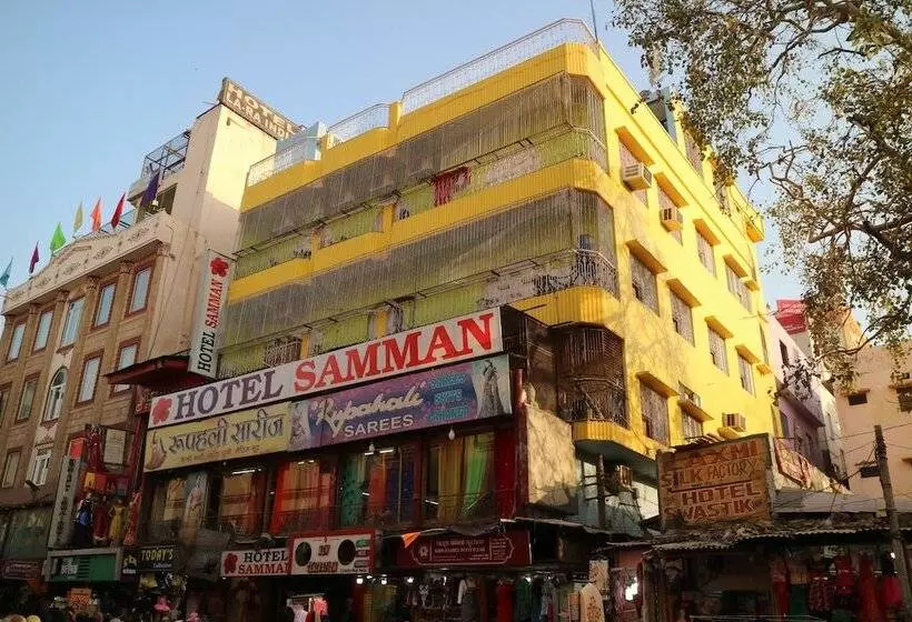 Fotos del hotel Samman:  7