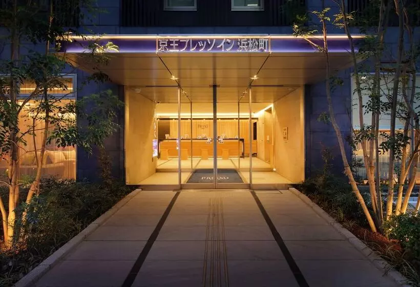 Fotos del hotel Keio Presso Inn Hamamatsucho:  2