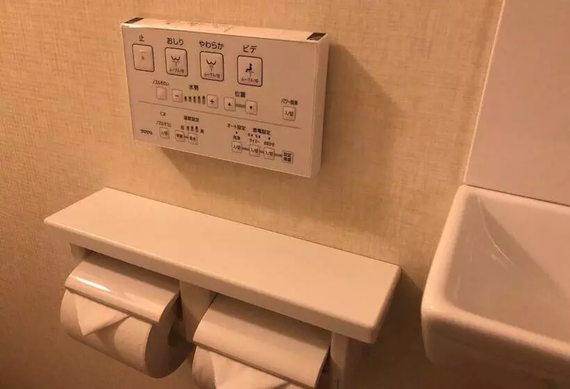 Fotos del hotel Kobe Luminous  Sannomiya:  12