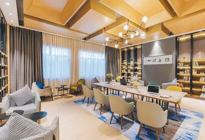 Fotos del hotel Atour Hotel Longyang Road:  9