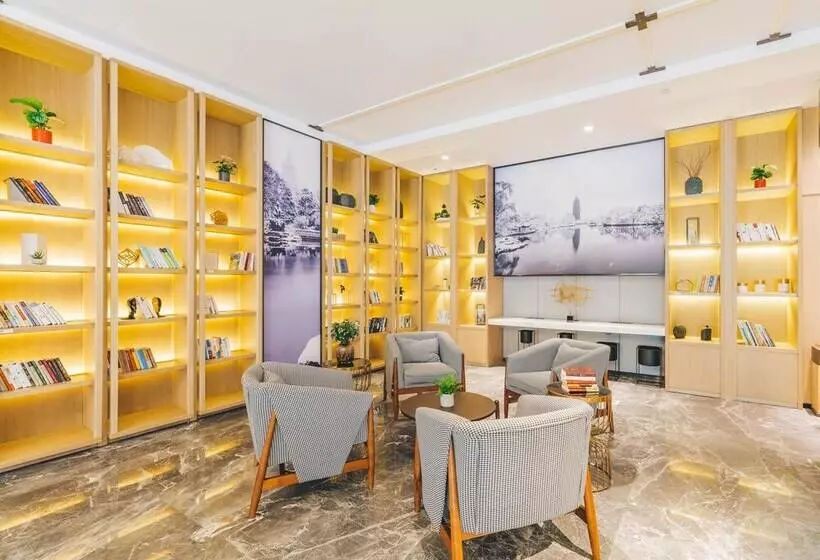 Fotos del hotel Atour Hotel Longyang Road:  7