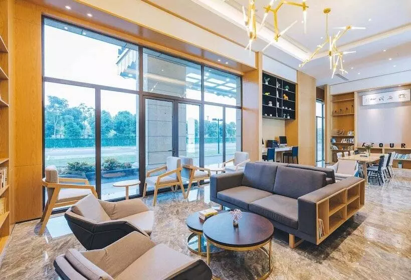Fotos del hotel Atour Hotel Longyang Road:  6