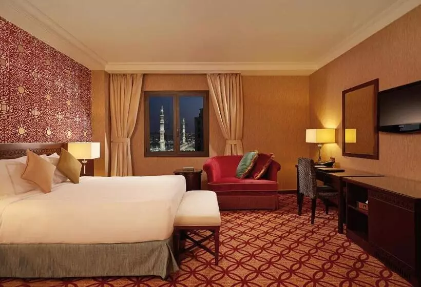 Fotos del hotel Dallah Taibah:  33