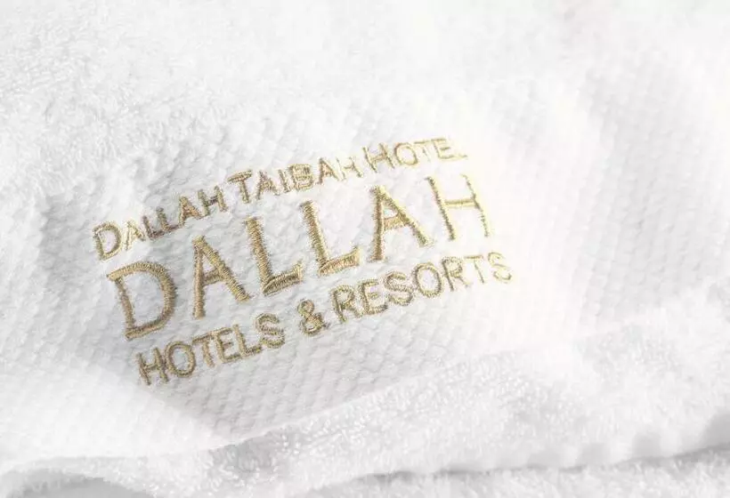 Fotos del hotel Dallah Taibah:  32