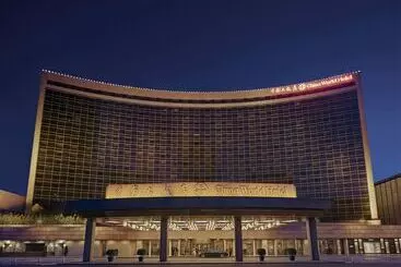 China World Hotel, Beijing - Pekín