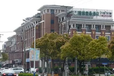 Greentree Inn Songjiang Xincheng - Songjiang