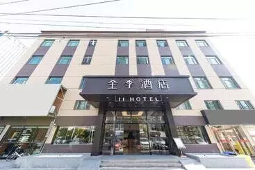 Ji Hotel Shanghai Nanxiang Guyi Garden - Jiading