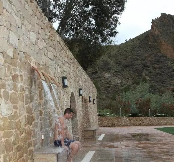 Fotos del hotel Balneario De Archena   León:  25