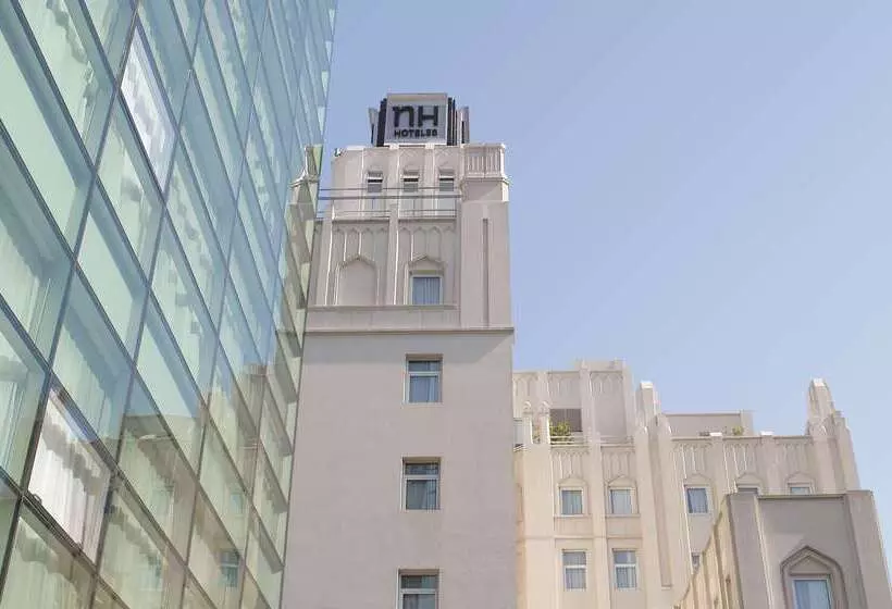 Fotos del hotel Nh City Buenos Aires:  37