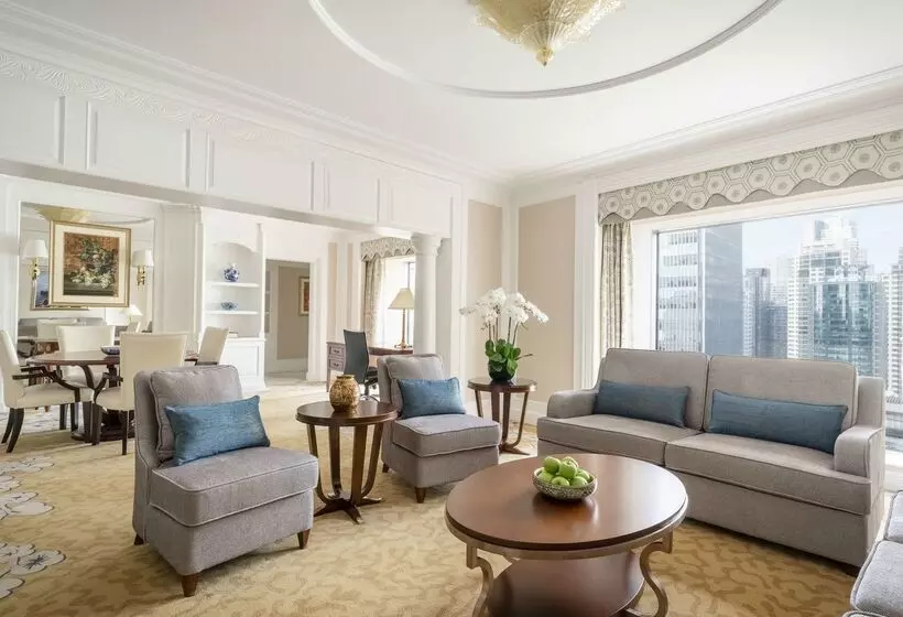 Fotos del hotel China World Hotel, Beijing:  25