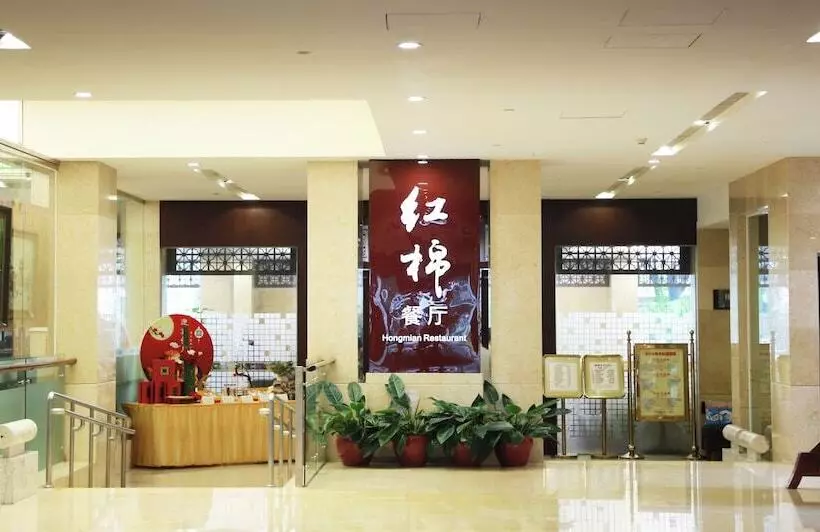 Fotos del hotel Guangdong Yingbin:  9