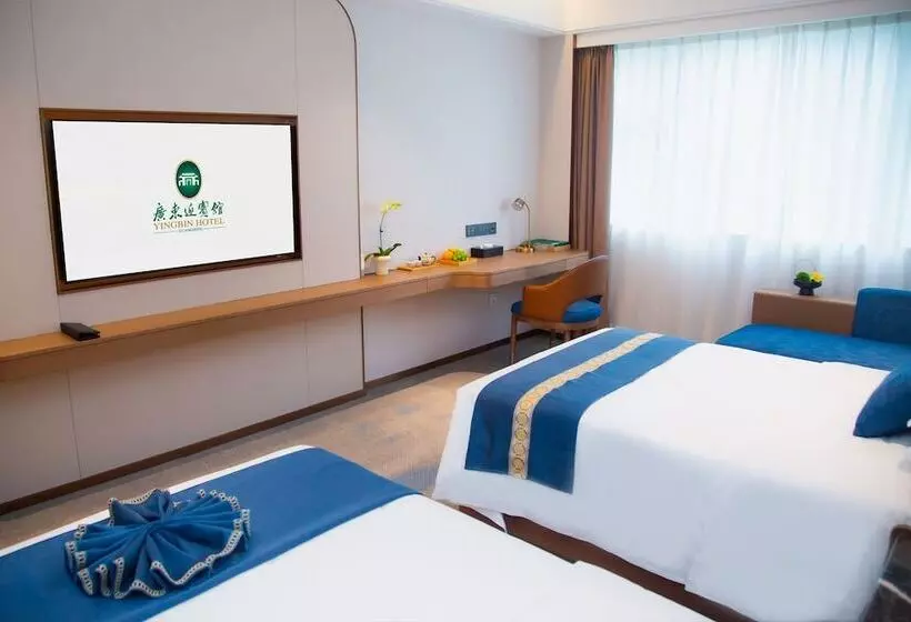 Fotos del hotel Guangdong Yingbin:  8