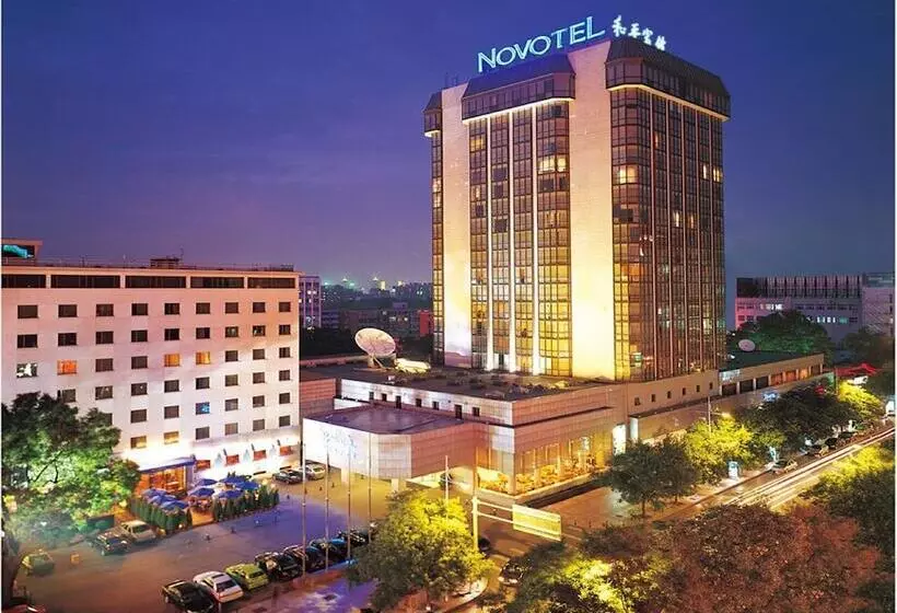 Novotel Beijing Peace