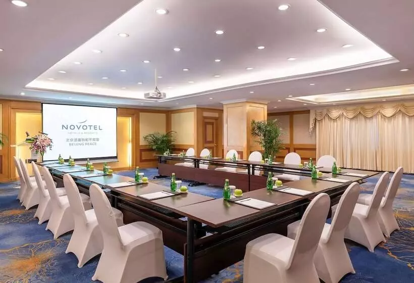 Fotos del hotel Novotel Beijing Peace:  9