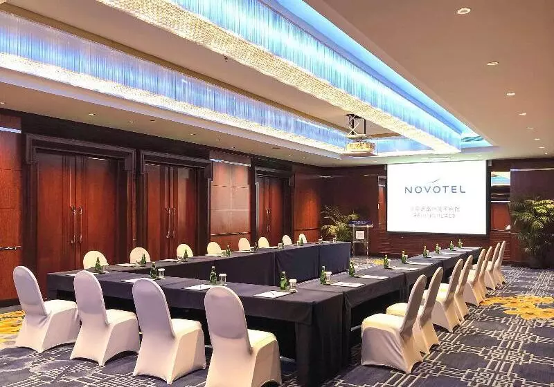 Fotos del hotel Novotel Beijing Peace:  24