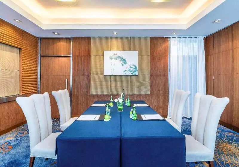 Fotos del hotel Novotel Beijing Peace:  22