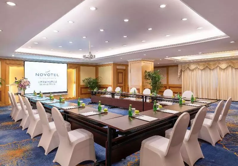 Fotos del hotel Novotel Beijing Peace:  15