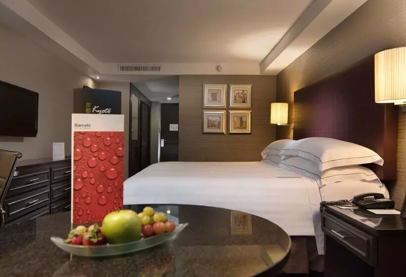 Fotos del hotel Barcelo Santo Domingo:  4