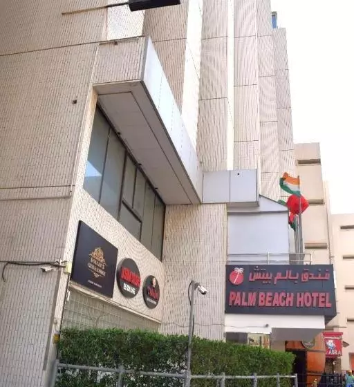 Fotos del hotel Palm Beach:  37