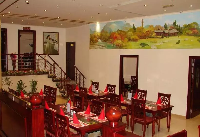 Fotos del hotel Royal Ascot:  4