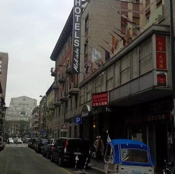 Fotos del hotel Mokinba Hotels Cristallo:  9