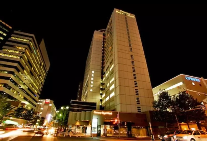 Century Royal  Sapporo