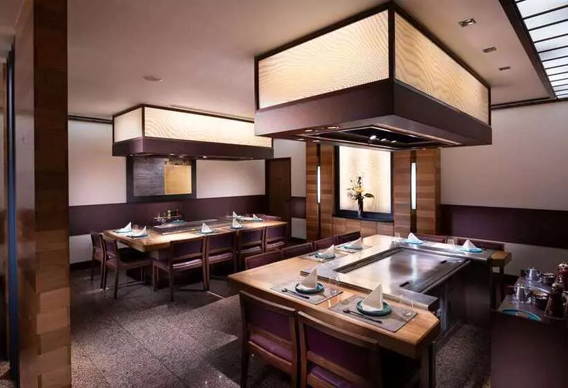 Fotos del hotel Hilton Nagoya:  25