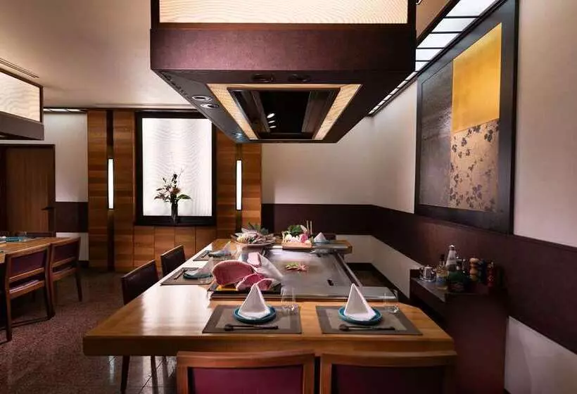 Fotos del hotel Hilton Nagoya:  22