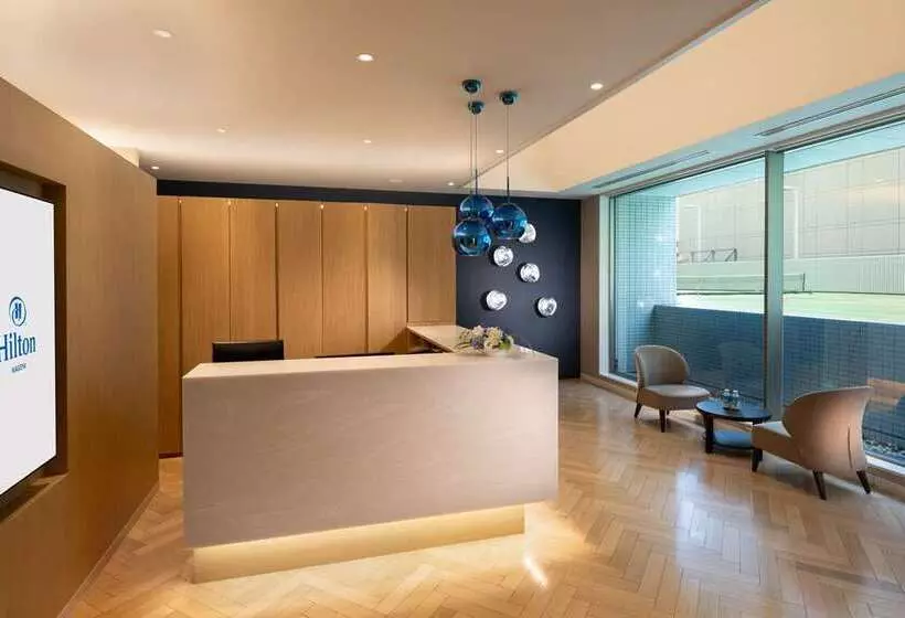 Fotos del hotel Hilton Nagoya:  4