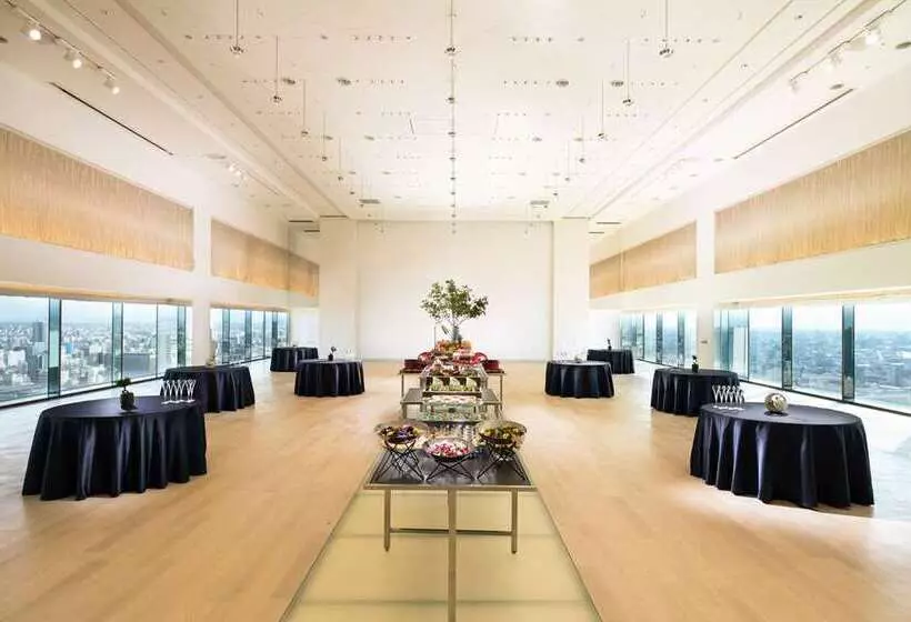 Fotos del hotel Hilton Nagoya:  14