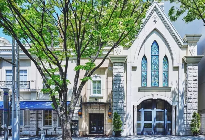 Fotos del hotel Nagoya Kanko:  10