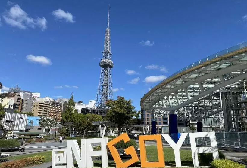 Fotos del hotel Nagoya Kanko:  16