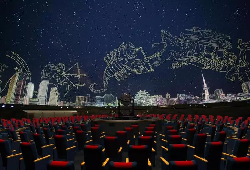 Fotos del hotel Nagoya Kanko:  25