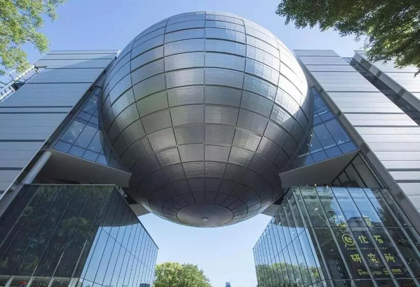 Fotos del hotel Nagoya Kanko:  24