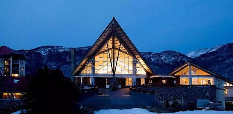 Fotos del hotel Okushiga Kogen:  11