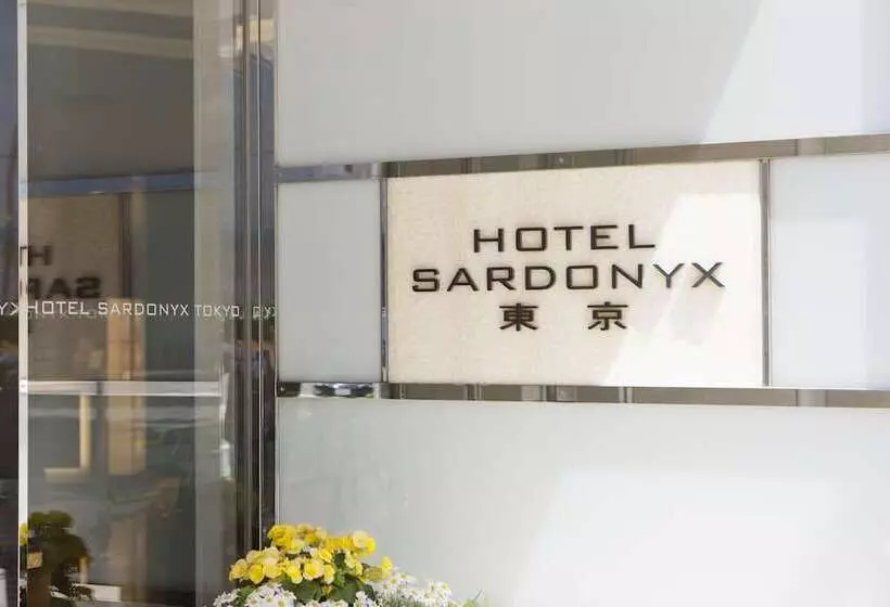 Fotos del hotel Sardonyx Tokyo:  18