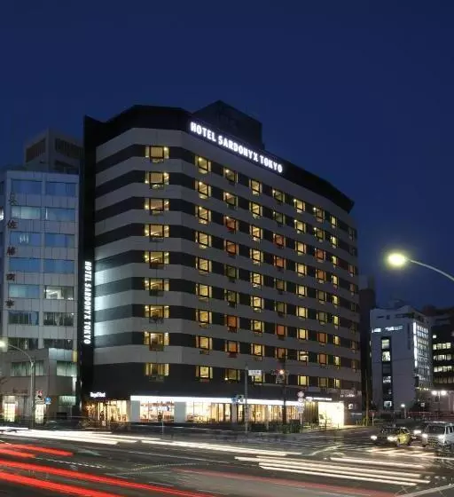 Fotos del hotel Sardonyx Tokyo:  1