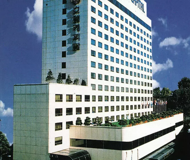 Fotos del hotel Capital:  8