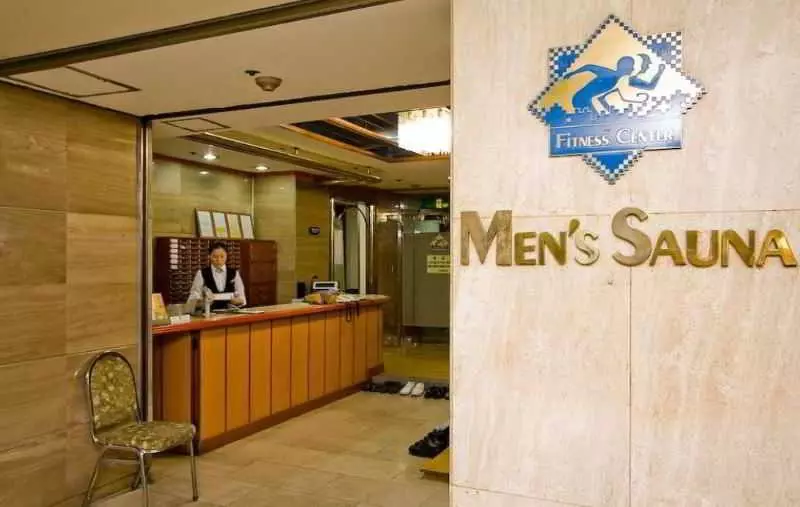 Fotos del hotel Capital:  3