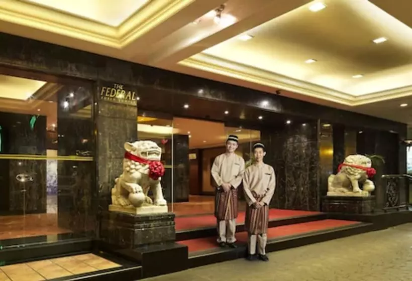Fotos del hotel Federal Hotel Kuala Lumpur:  19