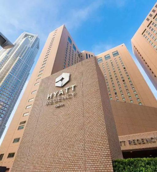 Fotos del hotel Hyatt Regency Tokyo:  13