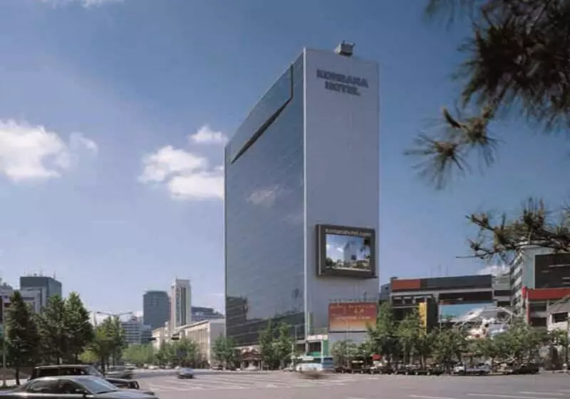 Fotos del hotel Koreana:  5