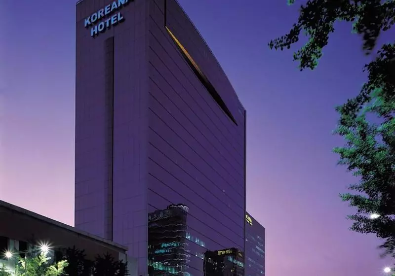 Fotos del hotel Koreana:  6