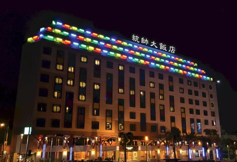 Fotos del hotel Marshal:  15