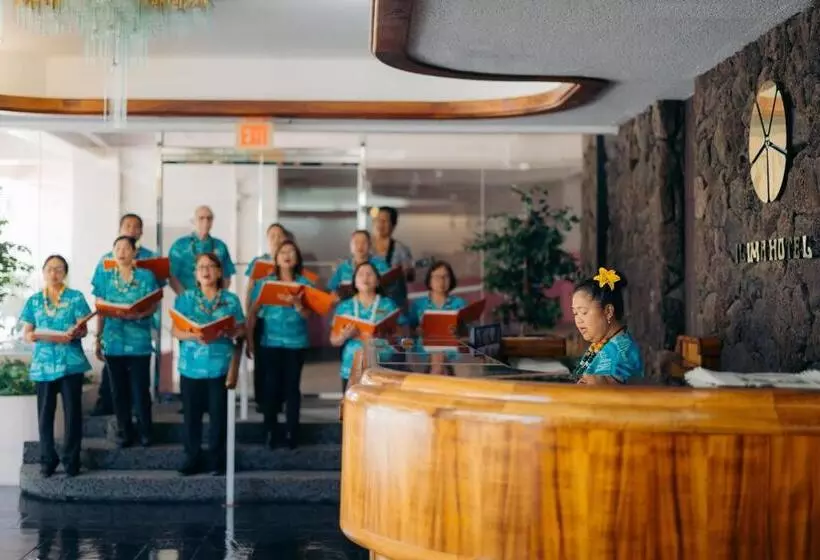 Fotos del hotel Ilima:  6