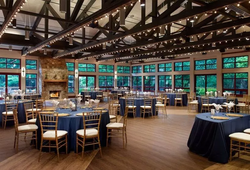 Fotos del hotel Emory Conference Center Hotel:  6