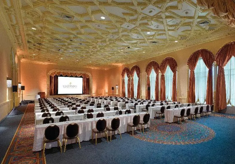 Fotos del hotel Intercontinental Mark Hopkins San Francisco, An Ihg:  17